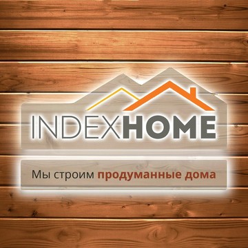 Index Home фото 1