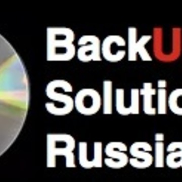 Backup-Solutions.Ru фото 1