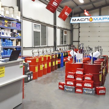 Федеральная сеть автомагазинов МаслоМаркет на Ракитовском шоссе фото 3