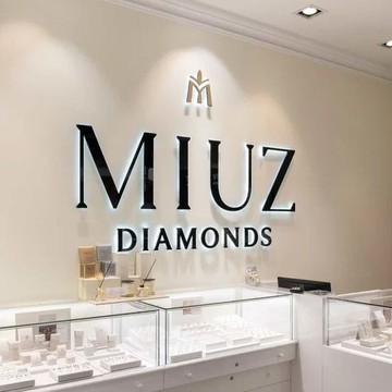 Ювелирный дом MIUZ Diamonds Щука фото 1