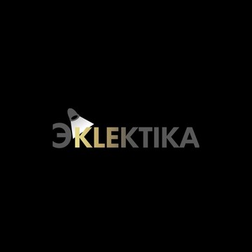 Эклектика фото 1