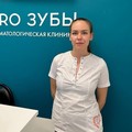 Фотография специалиста Крыжановская Елена Андреевна