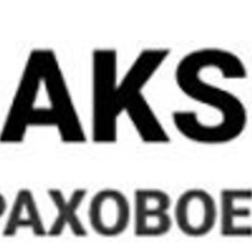 Компания МАКС-АВТО фото 1