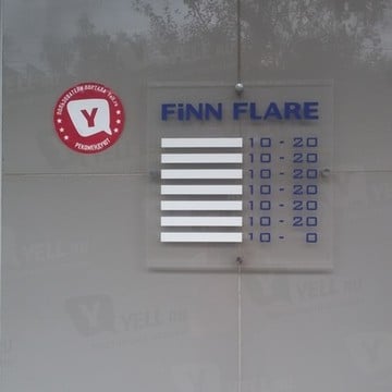 Finn Flare на Советской улице фото 1