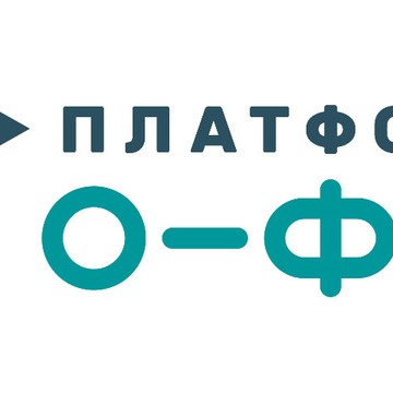 Платформа ОФД фото 1