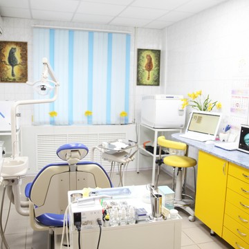 Центр стоматологии Вереск в Великом Новгороде фото 2