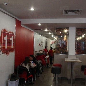 KFC на Рязанском проспекте фото 3