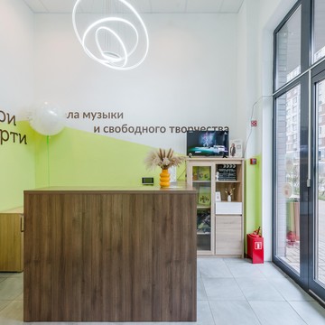 Три четверти фото 1