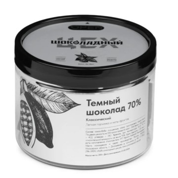 ООО «Шоколадный цех» фото 2