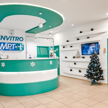 Медицинский центр МРТ Плюс в Новочеркасске фото 3