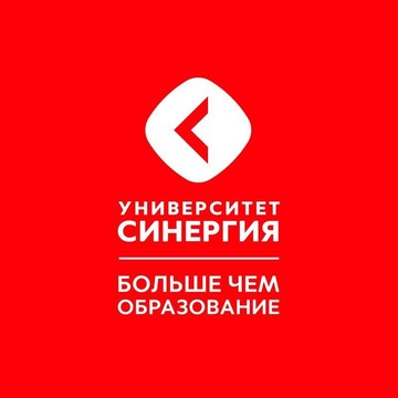 Представительство университета Синергия в Симферополе фото 2