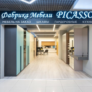 Фабрика мебели PICASSO фото 1