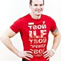 Фотография специалиста Нефедов Вячеслав