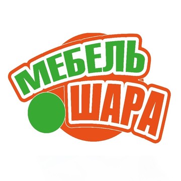 Магазин мебели Мебель Шара на улице Маяковского фото 1