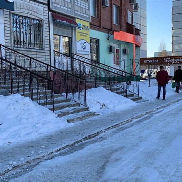 Туристическое агентство TEZ TOUR на улице Дзержинского фото 2