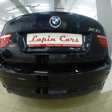 Lapin Cars фото 3