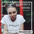 Фотография специалиста Малиновская Варвара Антоновна