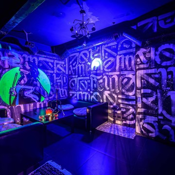 Центр паровых коктейлей Block smoke фото 2