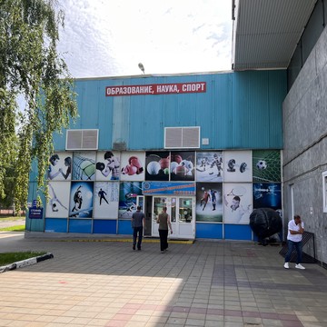 Теннисная школа РУТА фото 3