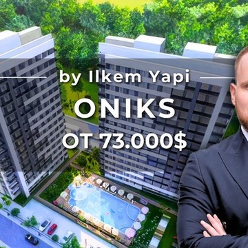 Агентство недвижимости в Турции фото 3
