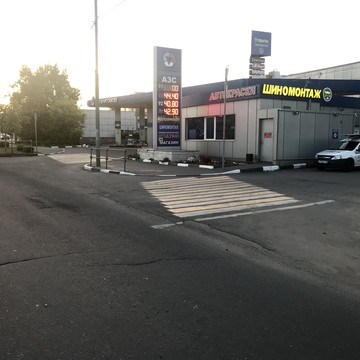 Шиномонтажная мастерская Sm24 на метро Алтуфьево фото 1