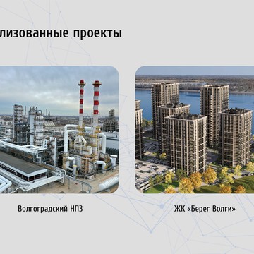 Оптовая фирма ГарантКомплект фото 1