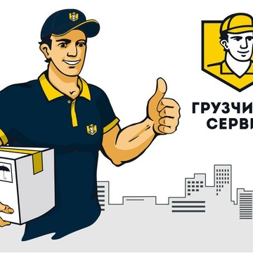 Транспортная компания Грузчиков Сервис на улице Толстого фото 1