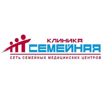 Клиника Семейная в Заводском проезде фото 1