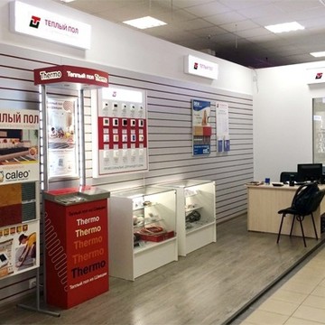 Фирменный магазин Теплый пол в Василеостровском районе фото 3