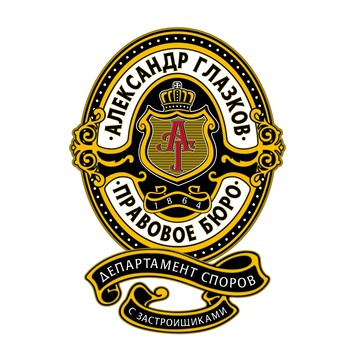 ПРАВОВОЕ БЮРО АЛЕКСАНДРА ГЛАЗКОВА, ДОЛЬЩИК.com фото 1