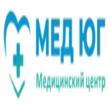 Медицинский центр &quot;Мед-Юг&quot; в Туле фото 1