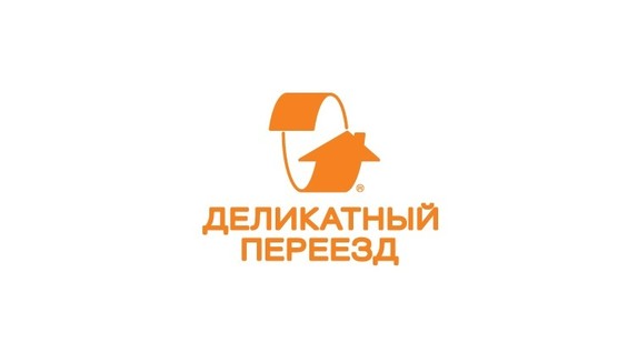 Переезд Маркет Интернет Магазин Москва