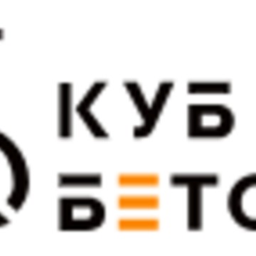 Куб Бетона фото 1