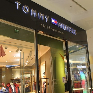 Tommy Hilfiger на Ленинградском шоссе фото 1