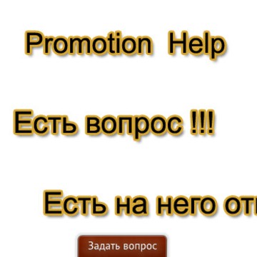 Создание и продвижение сайтов 980-31-47,невский район,Метро,Купчино,метро купчино,Фрунзенский район,улица дыбенко фото 2