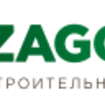 Строительная компания Zagorod на ​Василия Мачуги фото 1