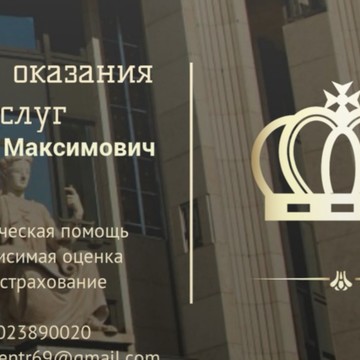Филиал по работе с заявителями Котовского района Волгоградской области ГКУ ВО МФЦ фото 1