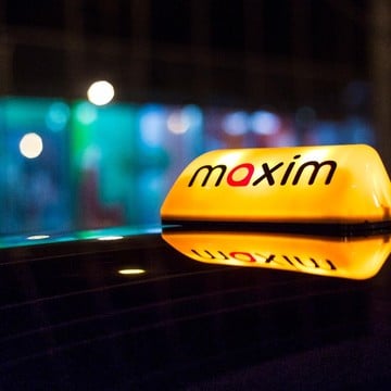 Служба заказа такси Maxim на проспекте Станке Димитрова фото 1