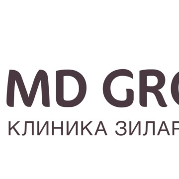 Клиника MD GROUP Зиларт фото 1