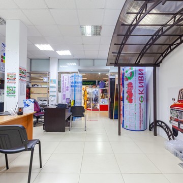 Компания Максипласт фото 3