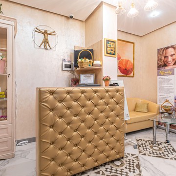 Центр косметологии Золотое сечение фото 1