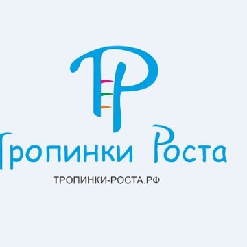 Интернет-магазин Тропинки Роста на улице Савушкина фото 1