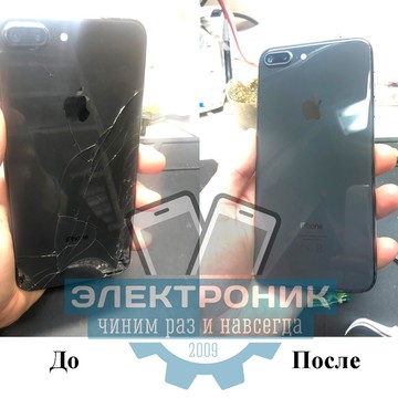 Сервисный центр Электроник на 6-й линии Васильевского острова фото 3