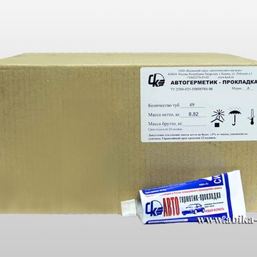 ООО &quot;АБИКА&quot; НПП фото 3