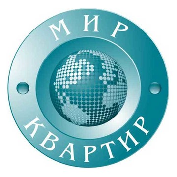 Агентство недвижимости &quot;Мир квартир&quot; - Пенза на улице Суворова фото 3