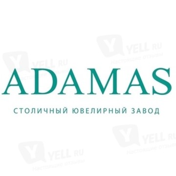 АДАМАС (&quot;СТОЛИЧНЫЙ ЮВЕЛИРНЫЙ ЗАВОД&quot;,ООО) на Пушкинской фото 1