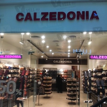 Магазин колготок и купальников Calzedonia в Даниловском районе фото 2