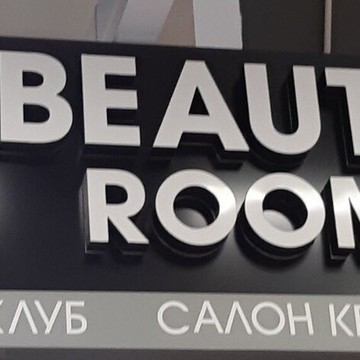 Салон красоты LS_beautyroom фото 1
