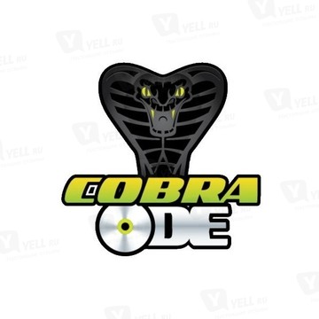 Cobra ODE официальный реселлер фото 1
