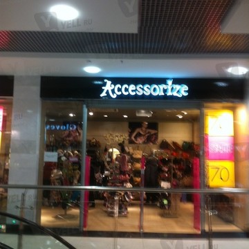 Accessorize на Динамо фото 1